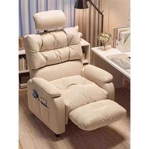 원룸 1인용 접이식 소파베드 소파침대 리클라이너