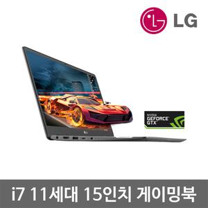 LG 울트라기어 15U70P i7 11세대 16G SSD1TB 15.6인치 Win11 GTX1650 게이밍 중고 노트북