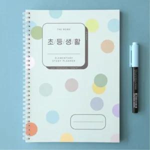 초등학생 학습계획표 좋은습관기르기 어린이 플래너 북백