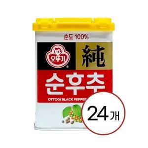 [오뚜기] 후추가루 순후추 50g x 24개 1박스