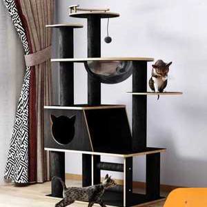 트렌드부스 BPF캣타워 캣 스크래쳐 풀옵션 다기능