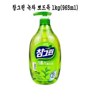 참그린 녹차 뽀드득 1kg(965ml)/주방/세제/퐁퐁/세재/설거지/기름때/제거/물비누/텀블러/세정제/제거제