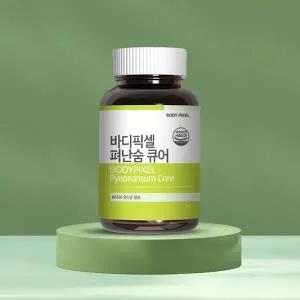 [바디픽셀] 펴난숨 큐어 영양제