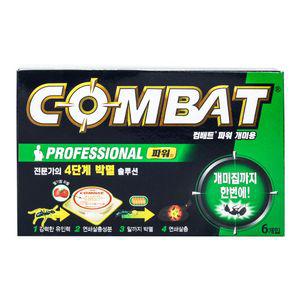 73000 컴배트 개미용 컴배트파워 6입