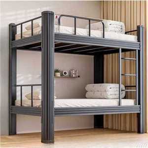 철제 성인 벙커형 침대 원룸 게스트하우스 이층 벙커침대