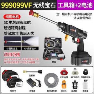 고압 세차기 분사기 큰배터리 가루 무선고압세차기국산 도구 12V 배터리 988형