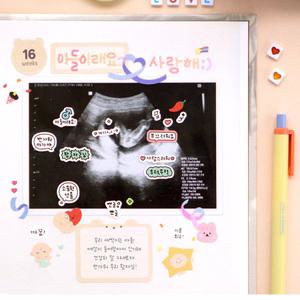 감성 접착식 포토앨범 사진첩 + 꾸미기 스티커 10종 세트 태교앨범 레터링 여행기록 육아일기 선물용