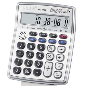 연주용 계산기 이어폰단자 스피커 금도대 AR7778 볼륨조절 7778 연동 미니