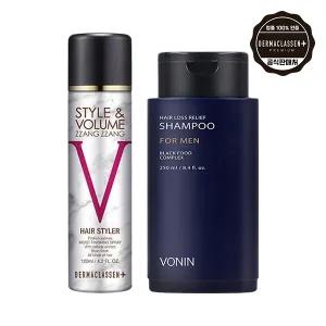 더마클라센 스타일앤 흑채 스프레이 자연갈색 120ml + 보닌 릴리프 샴푸 250ml