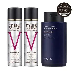 더마클라센 스타일앤 흑채 스프레이 블랙 120ml x2 + 보닌 릴리프 샴푸 250ml