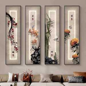 중식당 벽장식 거실그림 벽화 포스터 캔버스 액자 25x70cm 천