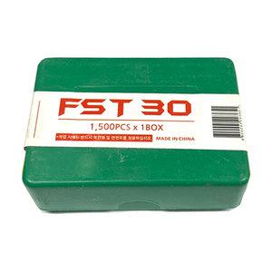 제일 에어타카핀 T자형 30mm 타카핀 CS15/50용 걸레받이 몰딩 문틀고정 FST30