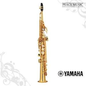 야마하 소프라노색소폰 YSS-82Z YAMAHA YSS82Z 중급자용 전문가용
