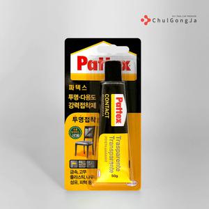 파텍스 강력접착제 다용도 50g 아크릴 섬유 플라스틱 나무 금속 고무 본드
