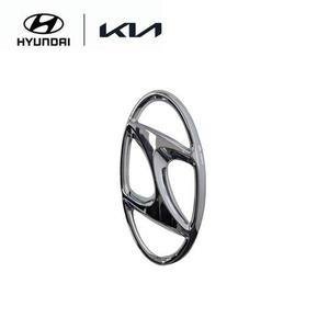 [현대모비스]싼타페 후면 H로고 엠블럼 (863002W010) 싼타페 올뉴 (DM)/더 프라임 (DM)