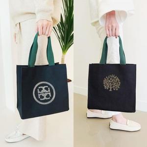 [LF2NQRP5_56]스타벅스가방 비즈 사각 보조가방