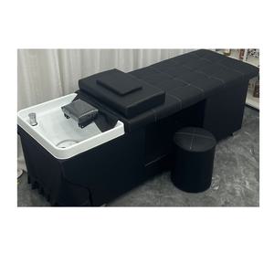 미용실샴푸대 헤어 살롱 이발소 헤어 마사지 케어 샴푸대B타입