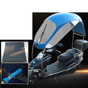 오토바이캐노피 전기 스쿠터 자외선 UV 차단 그늘막 스쿠터캐노피A타입(노란색)