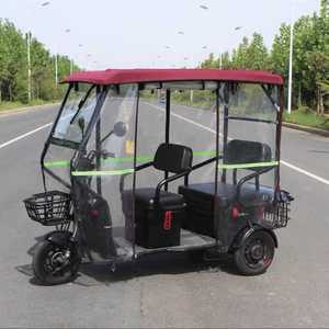 삼륜차레인커튼 덮개 썬세이드 삼륜차 방풍 우산 삼발이 레인 골프장 카트 동절기 사각