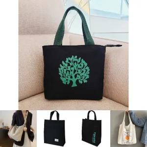 (쓰리몰) 돈꽃나무 텀블러 수납가방 보조 다용도가방/크로스백/에코백/숄더백/노트북/가방/여행/스타벅스