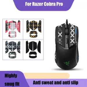 Razer Cobra Pro 마우스 그립 테이프 Professional Edition 항목을 포함하는 마우스 미끄럼 방지 스티커 유