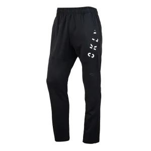 인핸스 테크 저지 팬츠 9.7(42263202E)트레이닝바지 트레이닝복하의 체육복 운