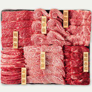 [민통선한우][한우맘] 한우 1등급 특찬세트 1kg 고급포장 (살치살150g, 새우살150g, 업진살200g, 치마살...