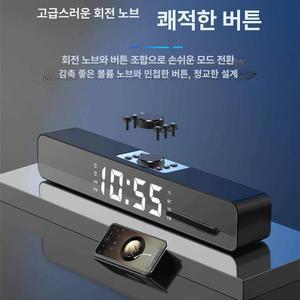 pc우퍼스피커 TV스피커 TV 사운드 AUX 유선