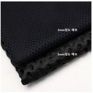 천 매쉬 안감 매쉬 망사 블랙 2종