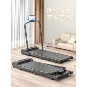 수납형 워킹패드 안전 트레드밀 없음 저소음 실내 평판 거치대 검정 평판 가정용 헬스 홈짐