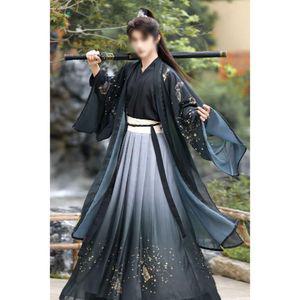 무사복 호위무사 의상 협객 할로윈 파티 코스프레 남녀