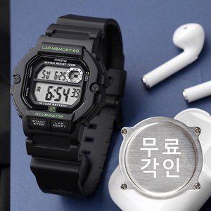 [카시오]무료각인 카시오 WS-1400H-1A 스퀘어 전자 오토캘린더 60랩기능 런닝 남자 우레탄 손목시계 c
