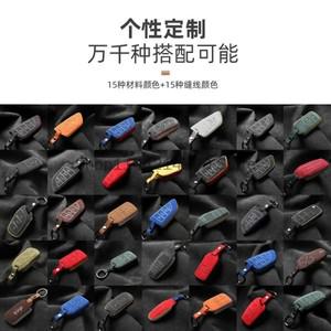 맥라렌 720S GT 570 600LT 540C P1 알칸타라 키 커버 차량호환  키체인 케이스