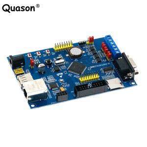 산업용 제어 개발 STM32 STM32F407VET6 CAN 네트워킹 이더넷 듀얼 RS485 보드
