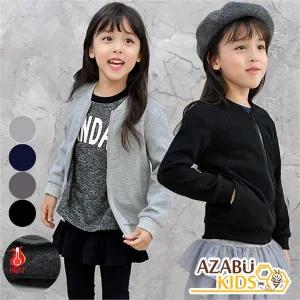 [보리보리/아자브키즈]기모 항공 재킷 아동자켓 여아점퍼 남아점퍼 남녀공용