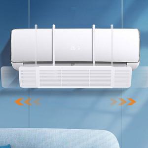 벽걸이 에어컨 바람막이 무타공 윈드바이저 무풍 윈드가드 날개 가림막