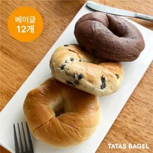 [매장판매동일] 타타스베이글 12개