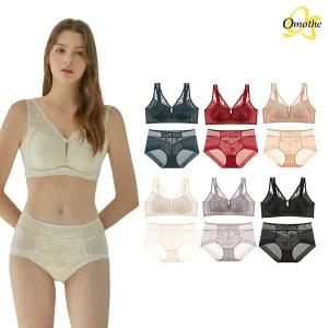 오모떼 빅사이즈 노와이어 보정 브라 1종/베이지