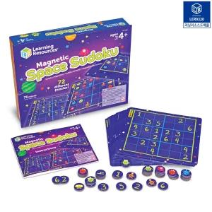 러닝리소스 마그네틱 우주 스도쿠 자석 보드게임 수도쿠 퍼즐 두뇌개발 수놀이 학습 어린이