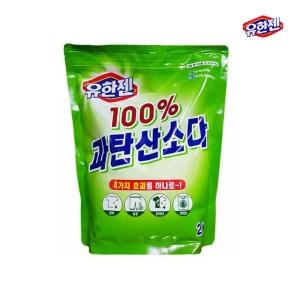 유한젠 100 과탄산소다 2kg 표백 얼룩제거 살균효과/얼룩제거제/표백제/의류표백/섬유/다목적/세정제