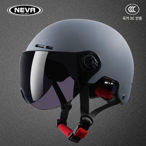 반모 하이바 오픈페이스 반모블루투스 반모헬멧 바이크