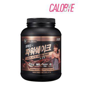 [칼로바이]퍼펙트 파워쉐이크 아이솔레이트 1.89kg