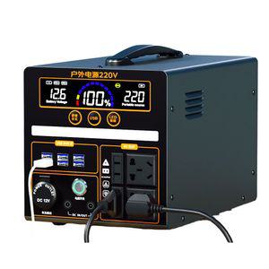 카라반 파워뱅크 차박 휴대용 세트 배터리 캠핑용 노지 낚시