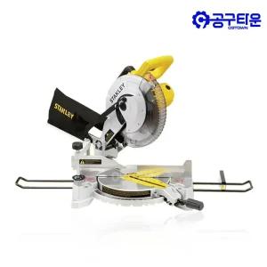 스탠리 SM16 탁상 원형톱 254mm 1650W 각도절단기