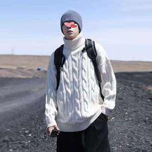 꽈배기 터틀넥 목폴라 남자 스웨트 남성니트티 룩아이템 캐쥬얼니트 코디 직장인코디 심플룩