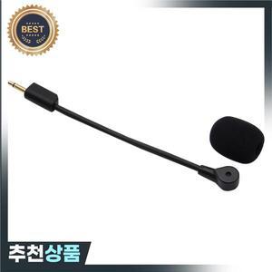 Razer Blackshark V2 PRO SE 무선 게임용 헤드셋 3.5mm 분리형 Microp 용 마이크 교체