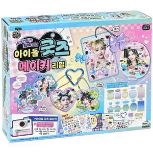 조카선물 미미월드 아이돌 굿즈메이커 리필 소근육 상상력발달 신나는놀이