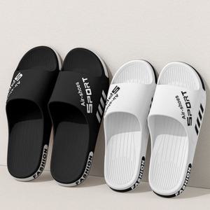 남녀공용 Air 스포츠 슬리퍼 남성 여성 공용 빅사이즈 쿠션 슬리퍼 여름 비치 사무실 실내화 샌들