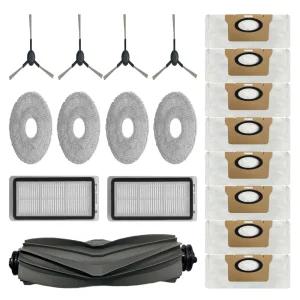 드리미로봇청소기 드리미 L10S L20 울트라 호환 소모품 물걸레 먼지봉투 필터 메인 사이드 브러쉬 패키지 SET