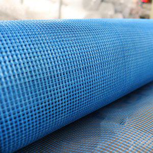 드라이비트망 드라이비트매쉬 유리섬유 매쉬망 화이바글라스 1박스-2롤(1롤1M-50M) 청색